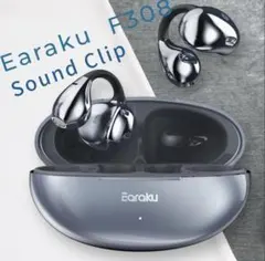 Earaku SoundClip F803 ワイヤレスイヤホン イヤーカフ型