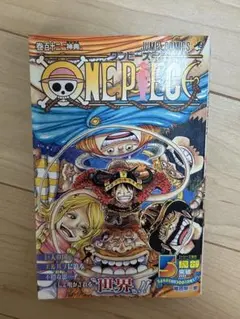 ONE PIECE 112巻