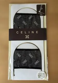 CELINE セリーヌ トゥカバー クッションソール　ブラック
