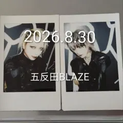 2026年最新】JILUKAの人気アイテム - メルカリ