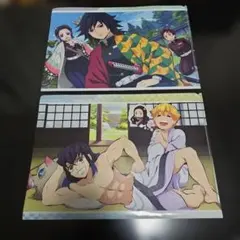 鬼滅の刃 クリアファイル 2枚セット