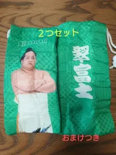 Item thumbnail for item 3ebb079f-695b-46d2-b442-b2aae18dd10a