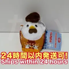 ローソン　からあげクンミニぬいぐるみマスコット　チーズ