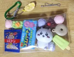ガチャ詰めポーチ ちいかわ フエラムネ シスコーン アイス ケーキ マカロン