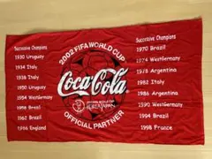 FIFA ワールドカップ 2002 コカコーラ大判バスタオル 비매품