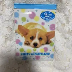 平成レトロ　メモ帳　わんちゃん　犬　いぬ　アニマル　クラックス