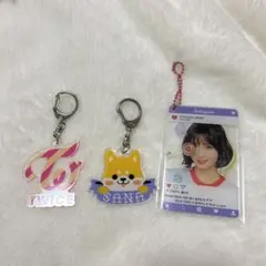 TWICE アクリルキーホルダー 非公式 セット