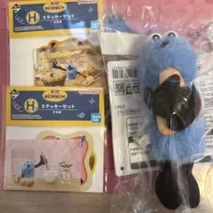 パペットスンスン　1番クジ