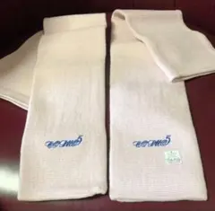 Item thumbnail for item 3548fa40-2dd1-490b-8c92-41bf9dcd8cb6