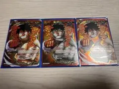 モンキー・D・ルフィ 2枚セット OP13-111 ワンピースカードゲーム