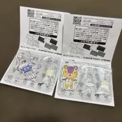 どうぶつの森 キャラマグネット シベリア パッチ
