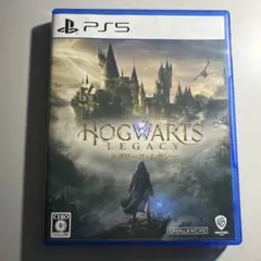 ホグワーツレガシー ps5