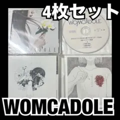 WOMCADOLE CDセット 2025年最新】womcadole ワンダーの人気アイテム - メルカリ