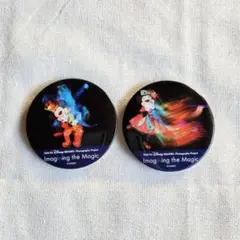 me様 リクエスト 3点 まとめ商品