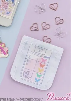 一番くじプリキュア～Shining moment～Yes！プリキュア5GoGo！
