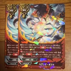 Item thumbnail for item 42c2a206-85b5-464b-9bb1-2eefa7b8dd7b