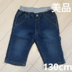 め様 リクエスト 2点 まとめ商品