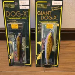 メガバス ジャイアントドッグx オールド'99 マットタイガー 実釣未使用品 メガバス ジャイアントドッグx オールド'99 マットタイガー 開封未使用