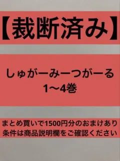 Item thumbnail for item fcdf532c-a6ee-4a2c-9814-89f06d1c88bd