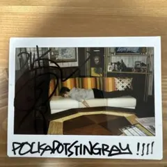 2025年最新】ポルカドットスティングレイ サインの人気アイテム - メルカリ