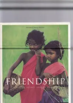FRIENDSHIP M.I.L.K. 写真集