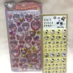 正規品★キティ うるちゅるPOPSEAL タイルシール 2点セット