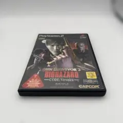 GUN SURVIVOR2 BIOHAZARD －CODE：Veronica－