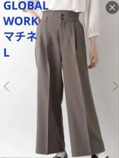 Item thumbnail for item 43dbd3be-07f8-4370-a68d-1417ed731244