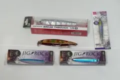 DAIWA break through 120 ヒラメ　サーフ