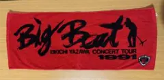 EVICH YAZAMA BIG BEAT TOUR タオル 矢沢永吉 1991年ツアー ビックビート 黒 当時物 未使用品 - メルカリ