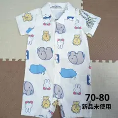 ミッフィー 半袖ロンパース 70-80cm 男の子