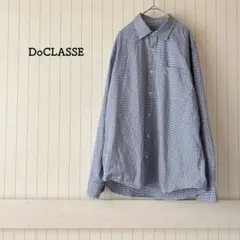 ドゥクラッセ ギンガムチェックシャツ XL 青 白 綺麗 上品 羽織 美品