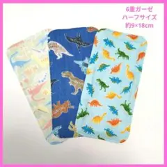 Item thumbnail for item 261ec9e6-9469-449d-ba26-81cb4b17f791