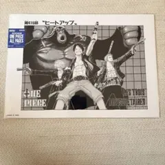 ONE PIECE BASE SHOP ALL PAGES 第415話