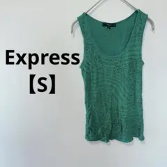 ✨1点✨Express グリーン タンクトップ 【S】