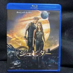 ジュピター ブルーレイ&DVDセット('15米)〈2枚組〉