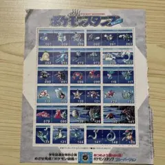 【特別セール】ポケットモンスター ポケモンスタンプ 水氷シート