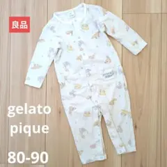 【良品販売】ジェラピケ　ロンパース 80-90