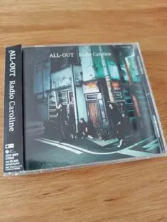 Radio Caroline ALL-OUT