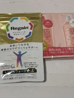 【2袋セット　おまけ付き】リゲイン トリプルフォース 60錠入り 30日分 楽天市場】＼LINE登録で今すぐ最大2000円OFF／【リゲイン公式
