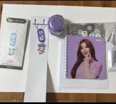 2026年最新】twice サナ まとめ売りの人気アイテム - メルカリ