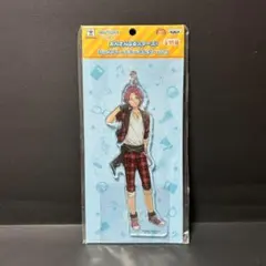 あんスタ　衣更真緒　アクリルキーホルダー　アクキー　プライズ