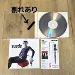 suede The Drowners 国内盤