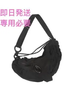 2025年最新】nutemperorの人気アイテム - メルカリ