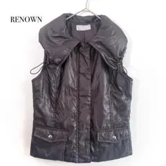 ハーフサークル レナウン ダウンベスト 【M】 茶色 襟付き ドロスト