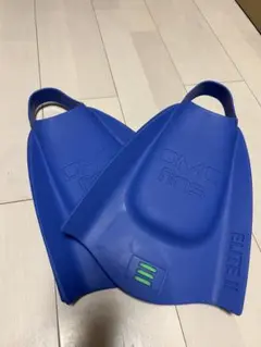 DMC Elite II フィン M/Lサイズ