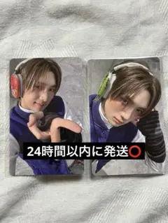 TWS ヨンジェ play hard weverse global トレカ AB