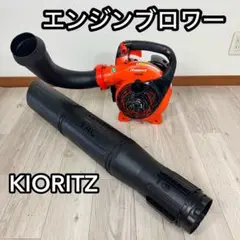 KIORITZ 共立肥料散布機 F600 本体 KIORITZ 共立肥料散布機 F600 本体 - メルカリ