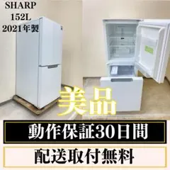 冷蔵庫　ジャンク品　動きません 冷凍・冷蔵庫｜ステンレス産業株式会社|島根県|山陰|厨房機器