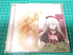 Ave Mujica ‘S/’ The Way/ Sophie 通常 モーティス